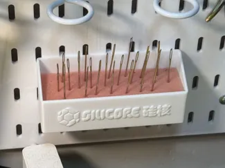 Needle box designed for IKEA SKÅDIS