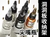 28mm Type A