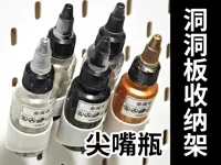 28mm A排