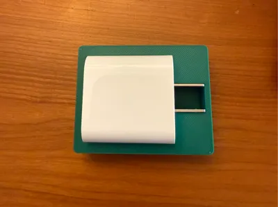Wall Charger Storage for model number CA-43T