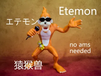 no ams needed 猿猴兽Etemon多部件拼装模型