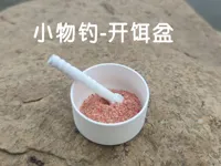 0.2mm 层高, 2 层墙, 15% 填充