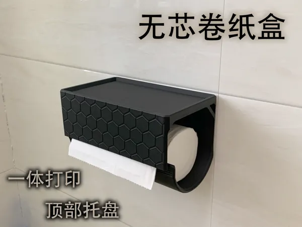 https://makerworld.bblmw.com/makerworld/model/USe6db4d221f187d/design/2025-05-26_467679a52d2e4.jpg