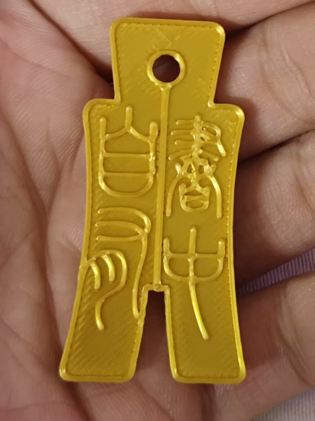 Miniatura 2 do modelo 3D 古风刀币 腰包 背包 钥匙小挂件