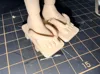 0.2mm layer, 2 walls, 12% infill