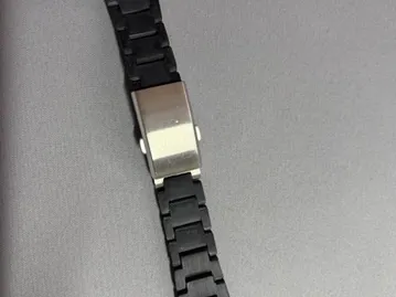 Watch Bracelet