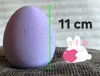 11 cm height version