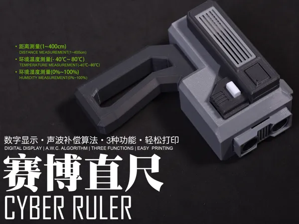 https://makerworld.bblmw.com/makerworld/model/USe6f2fbfce3a06b/design/2025-04-27_07e2fee09e6c4.jpg