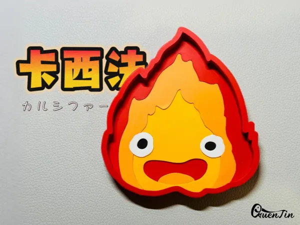 https://makerworld.bblmw.com/makerworld/model/USe6f39e2c733df6/design/2025-07-14_98dba8a308fb4.jpg