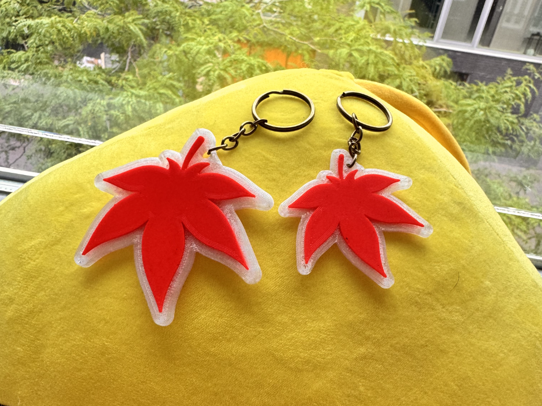 Maplestory Leaf Keychain