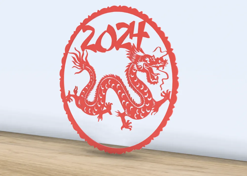 Year of the Dragon 2024 - Wall Art - Large Cut-Out by JF-699 - MakerWorld