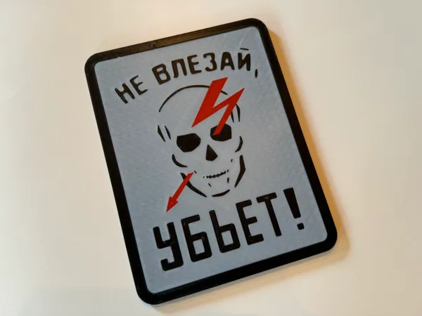 https://makerworld.bblmw.com/makerworld/model/USe7058764484a59/design/2024-07-09_3bb803e499ac.jpg