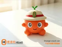 单色单盘,mini可打印