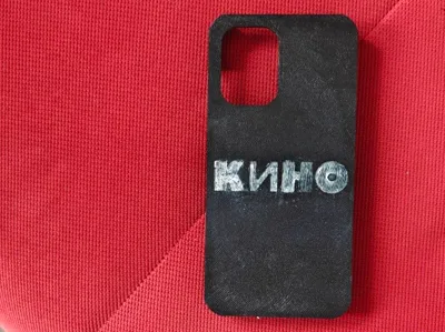 oneplus 15r hard case Cinema NO AMS