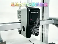 0.2mm 层高, 2 层墙, 15% 填充