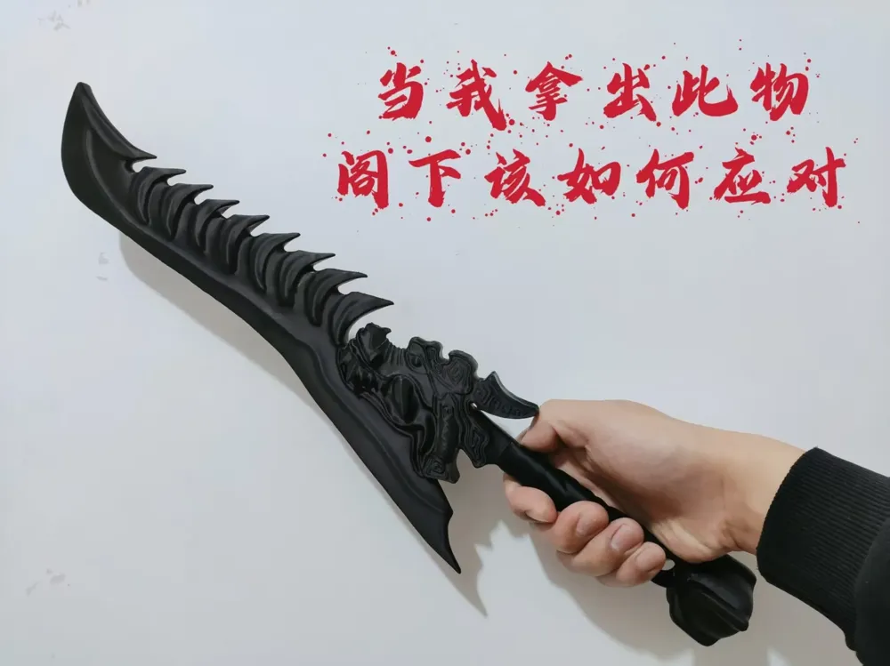 哪吒2-龙牙刀-(敖光武器)细节还原拉满 来自 Nebula - MakerWorld