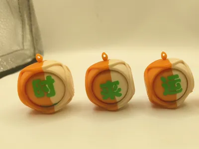 "Time to Turn the Tide" Fidget Keychain