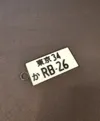 0.16mm layer, 2 walls, 100% infill, Toyota GT86
