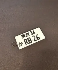 0.16mm layer, 2 walls, 100% infill, Subaru BRZ
