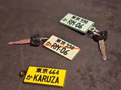 Japanese License Plate, Motorcycle, JDM, Keychains