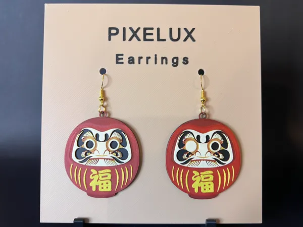 https://makerworld.bblmw.com/makerworld/model/USe72c77971241e5/design/2025-11-28_2d32146ee0cb68.jpeg
