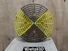 265 mm