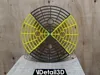260 mm