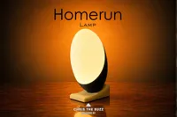 03_Lampshade