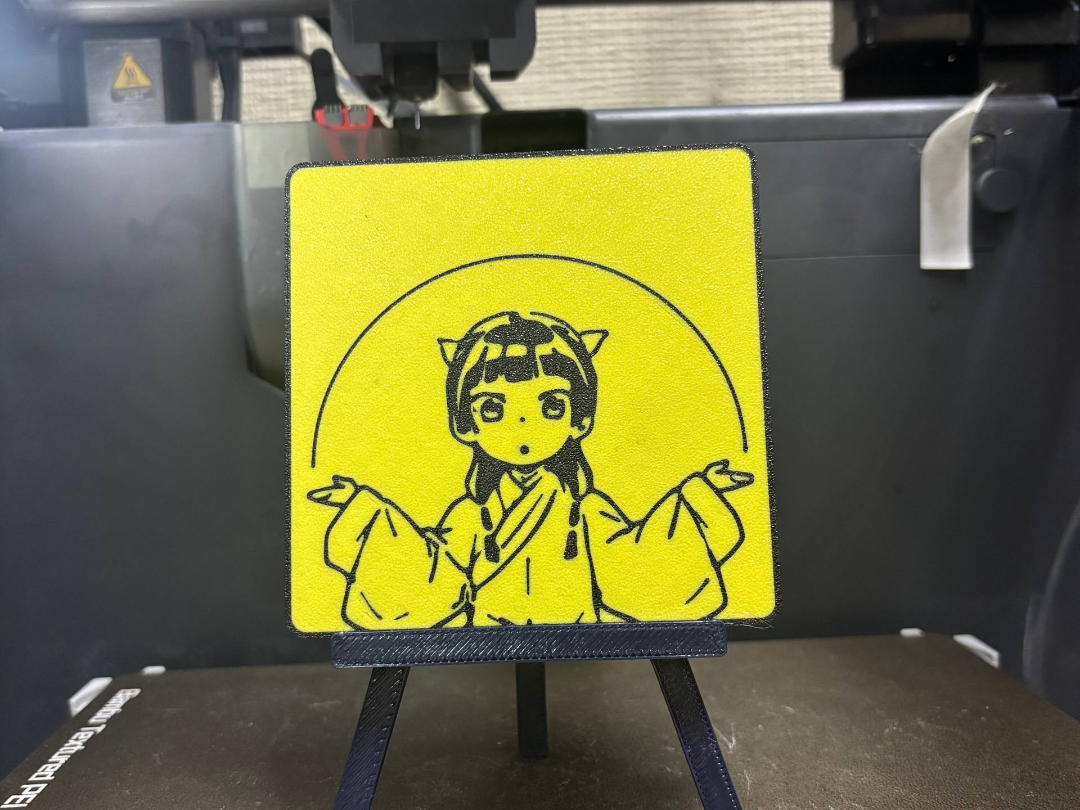 Maomao’s Judgment: Funny Anime Coaster
