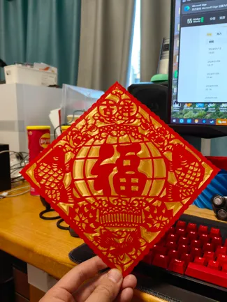 双鱼福窗花