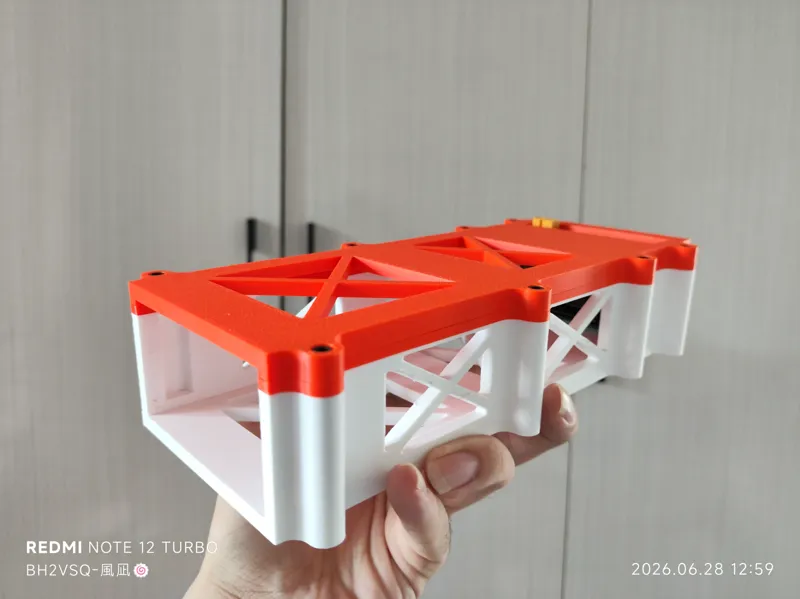 CRPS服务器电源智能取电板外壳