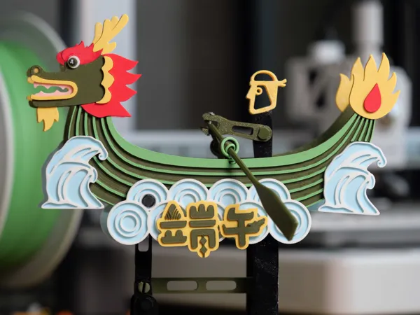 https://makerworld.bblmw.com/makerworld/model/USe76f67594d8f66/design/2024-06-05_e84ea1884f3d5.jpg
