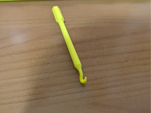https://makerworld.bblmw.com/makerworld/model/USe76fee804c64c/design/872e4006960606fe.jpeg