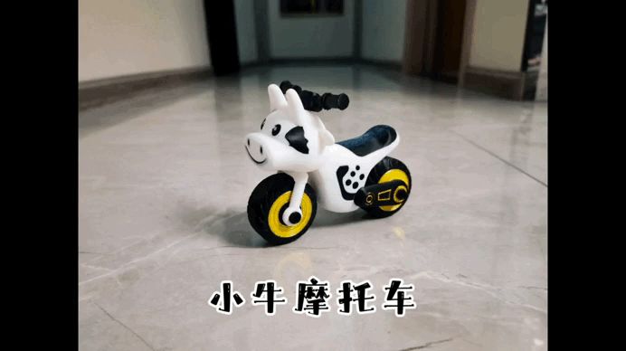 小牛摩托车