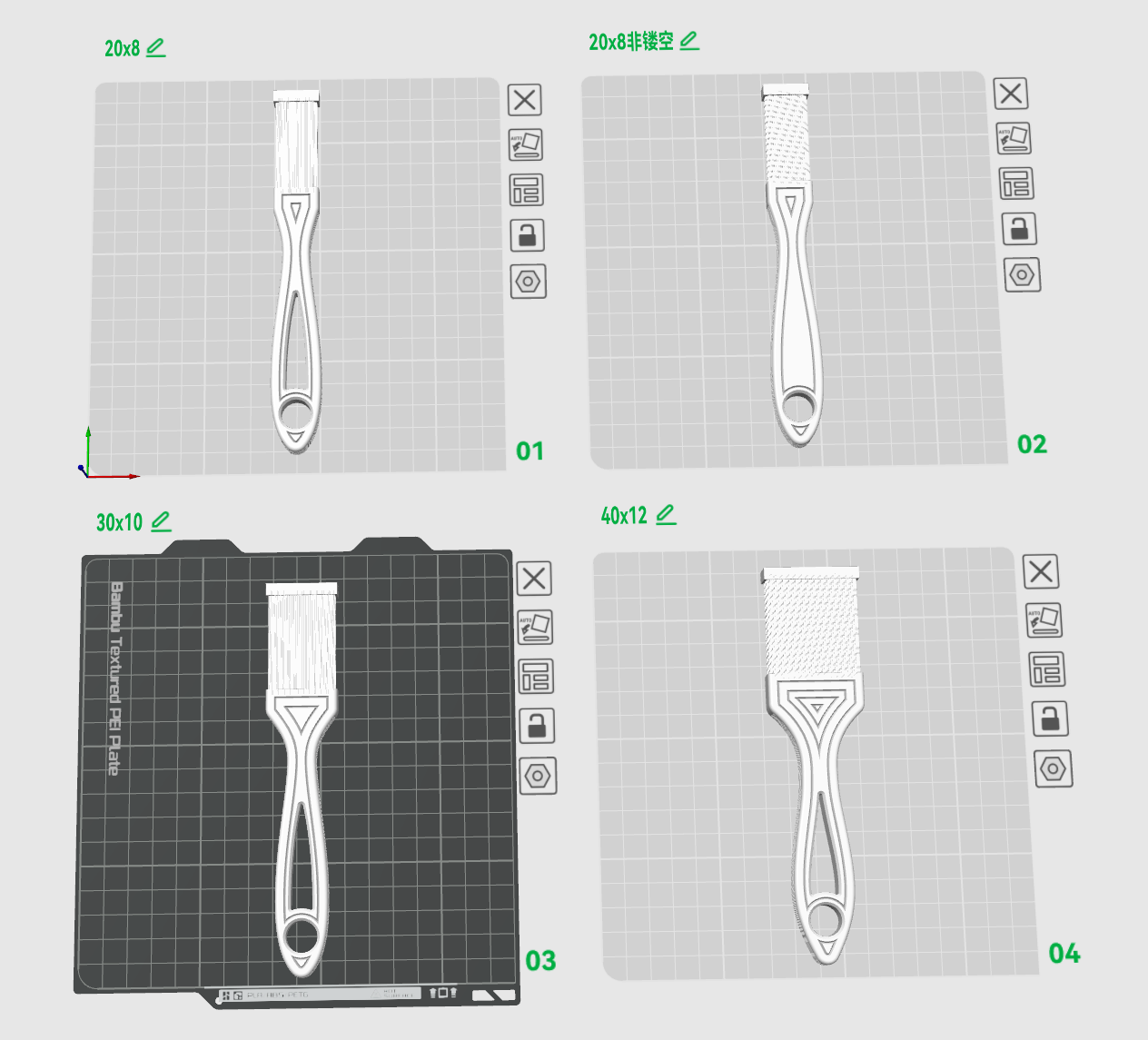 Miniatura 1 do modelo 3D 小刷子合集
