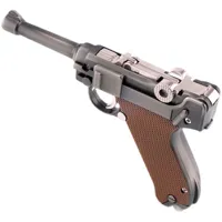 p08子弹
