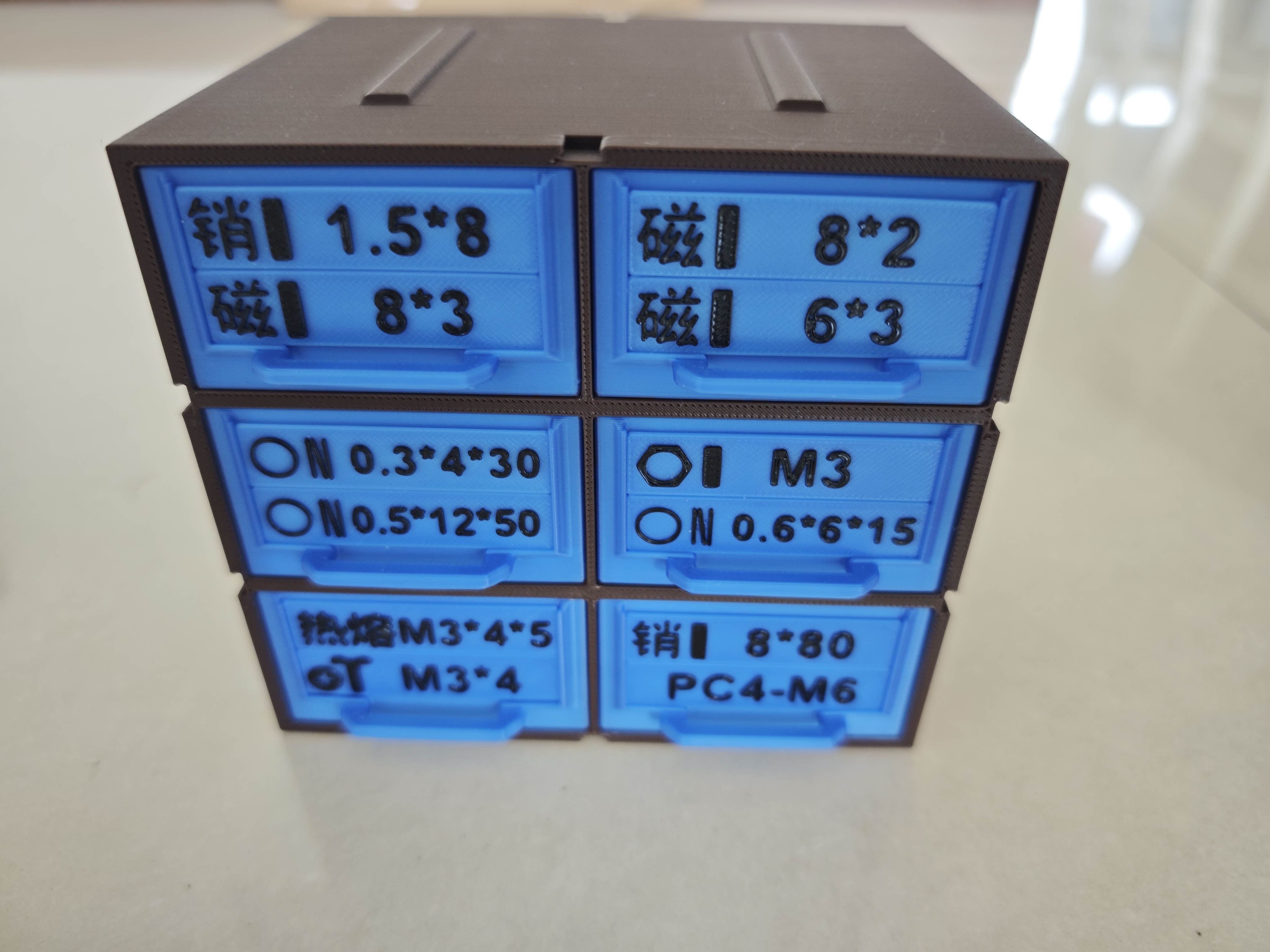 Miniatura 1 do modelo 3D 小零件收纳盒