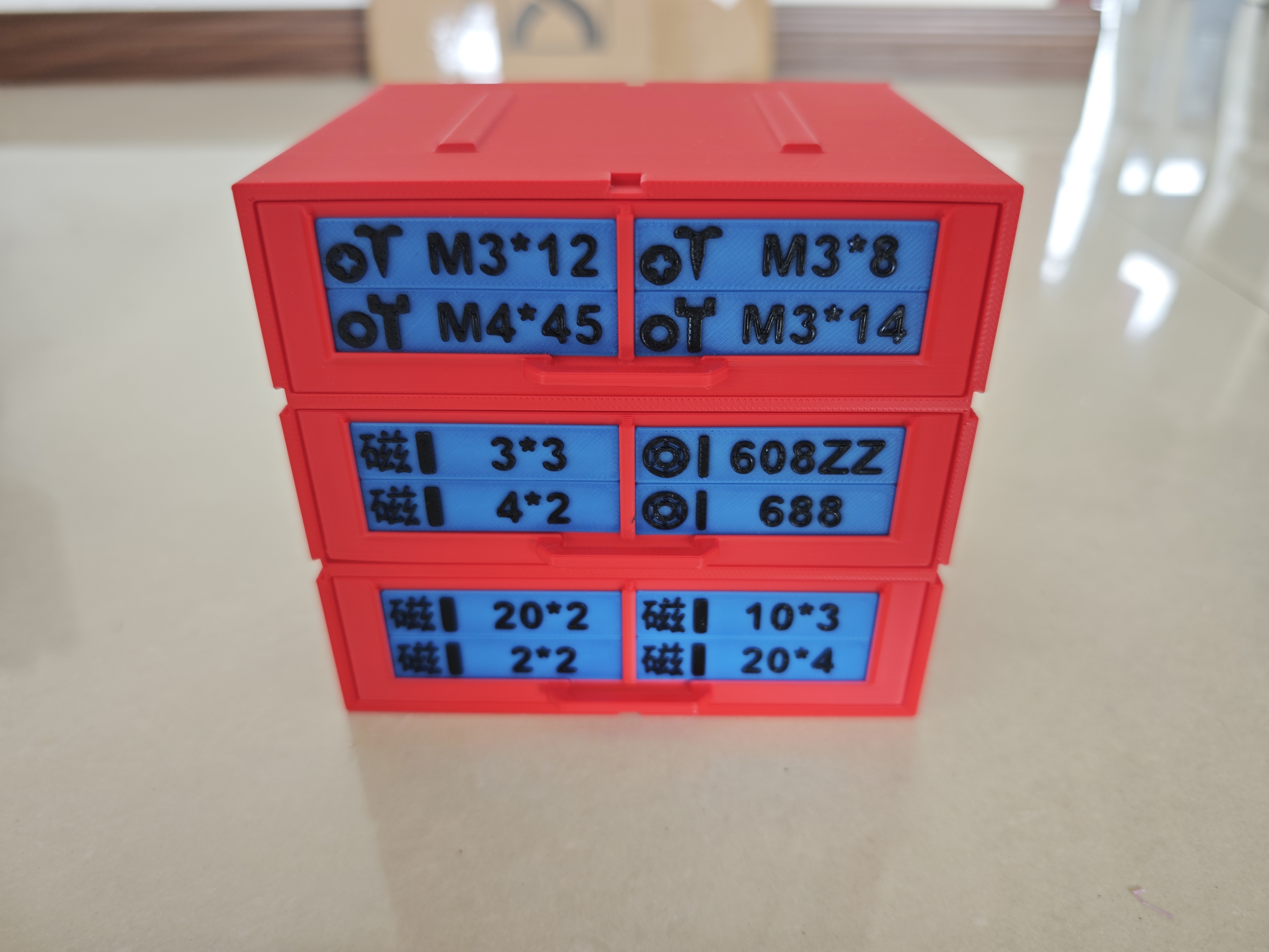Miniatura 2 do modelo 3D 小零件收纳盒