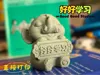 Large Fast 0.2mm layer
