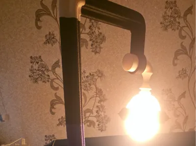 stand lamp