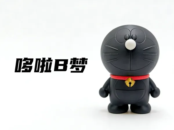 https://makerworld.bblmw.com/makerworld/model/USe79a344faa04c2/design/2025-12-26_0d7beaf7366a6.jpg