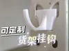 36mm hook