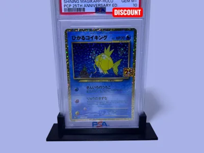 PSA Stand_minimalist