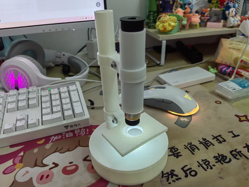简易显微镜