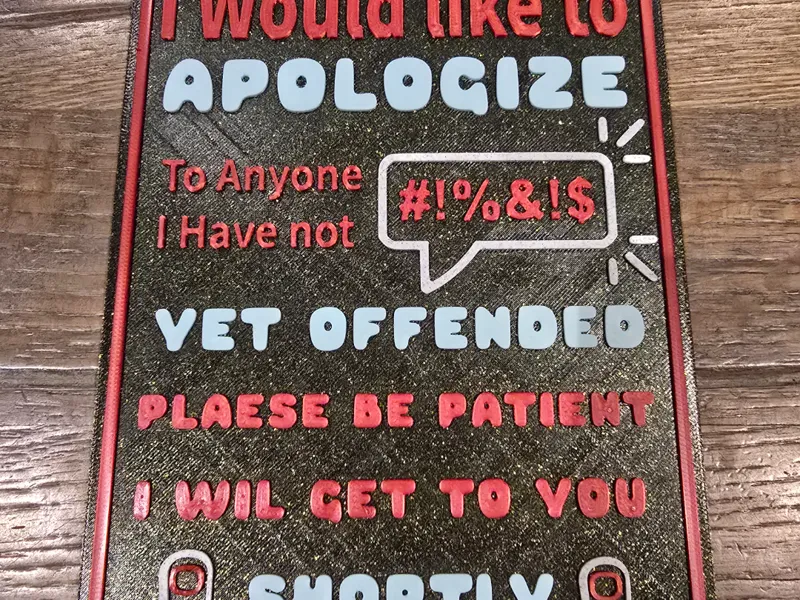 please be patient