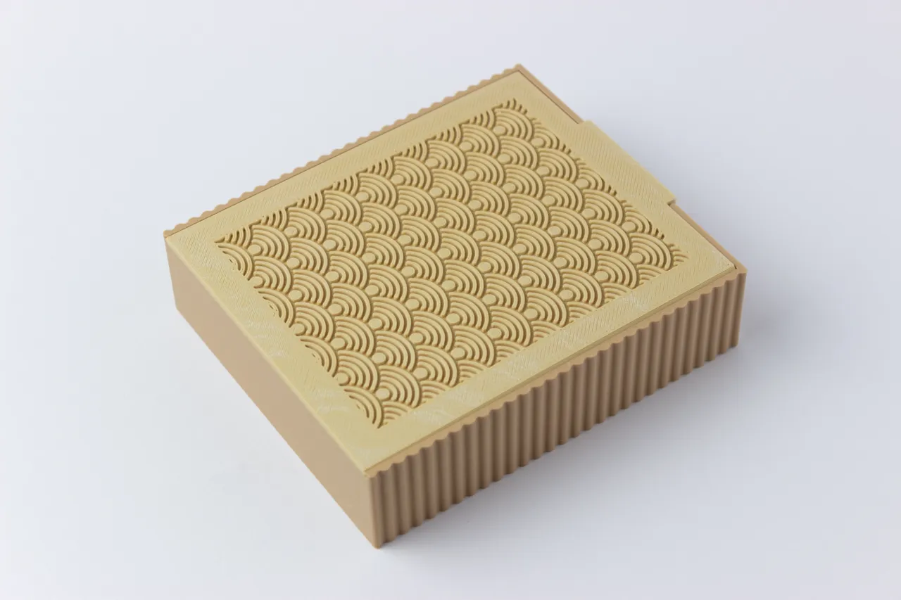 Storage Box view 2