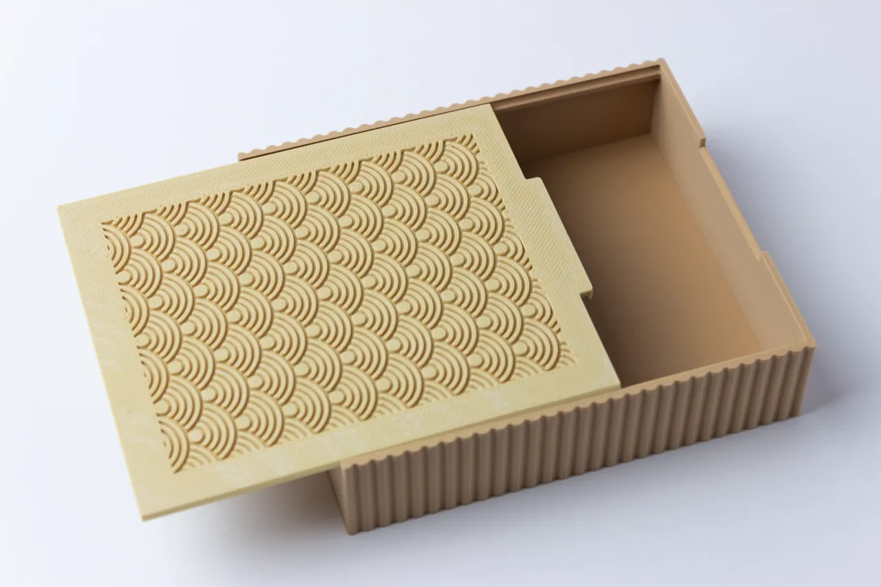 Storage Box view 4