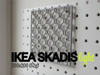 IKEA SKADIS Light 200x200