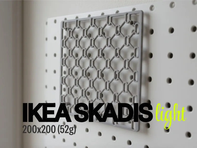IKEA SKADIS Light 200x200