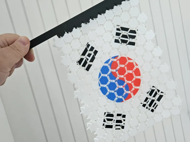 Flag of Korea (Taegeukgi, 태극) (National Flag)